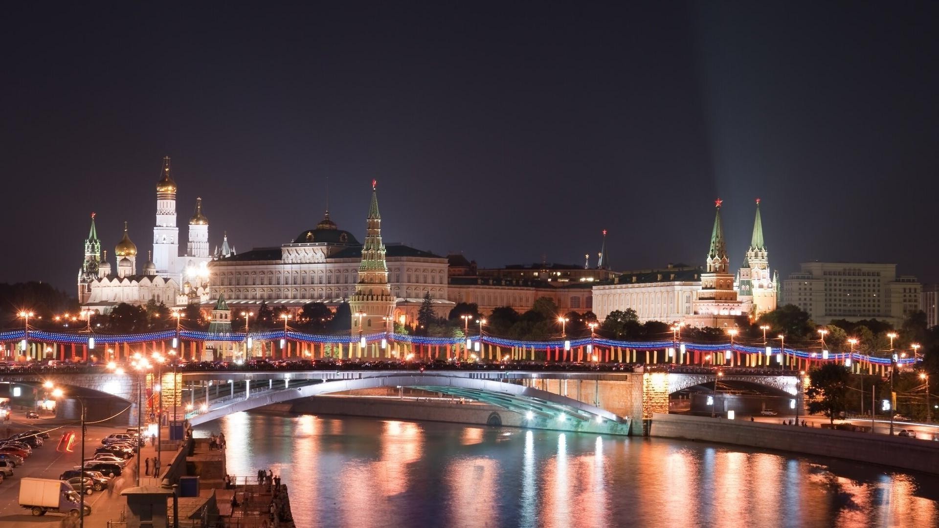 Где Можно Купить Большую Москву