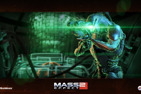 Mass effect 2 science fiction