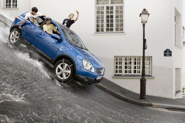 A company of young people is testing a car