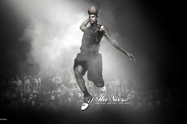 Joueur de basket-ball dans le saut, photo de l athlète