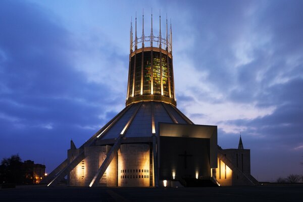 An interesting architectural building in the UK