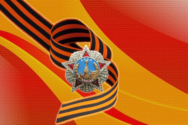 Badge and ribbon for Victory Day