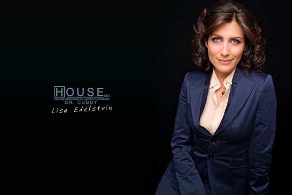 Dr House. Lisa Cuddy