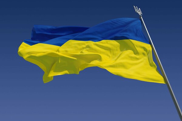 Flagge der Ukraine im Wind