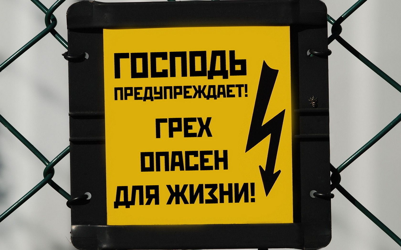 signes danger sécurité avertissement attention sécurité d urgence signe interdit danger protection combustibles fossiles services avertissement industrie essence entreprise aide