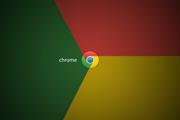 Logiciel Google chrome