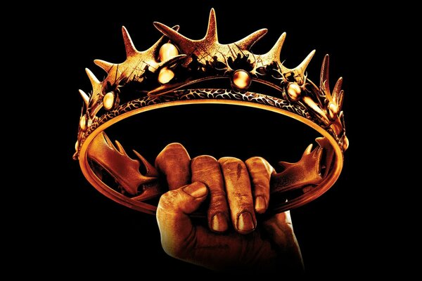 The hand holds the crown TV series