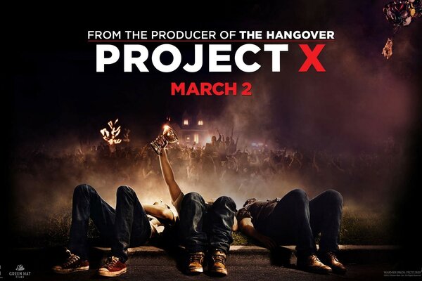 Film. Project X. Dark Smoke