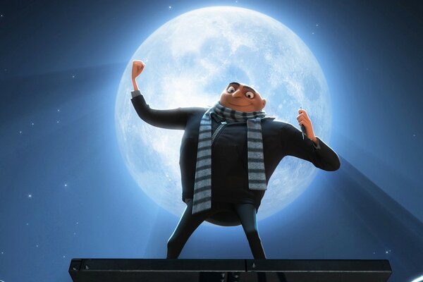 A frame from the children s cartoon Despicable Me