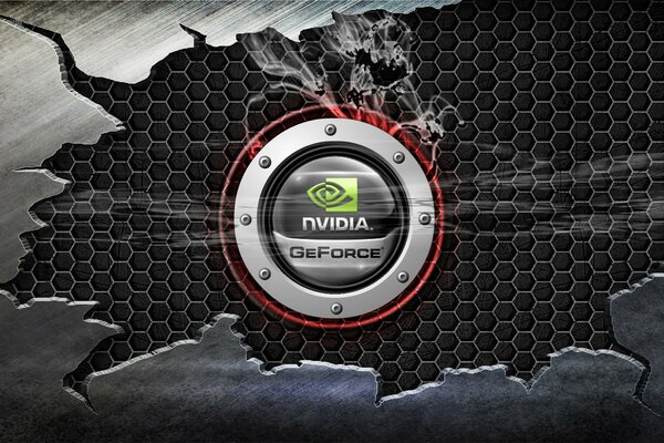 Logo Nvidia Geforce elegante