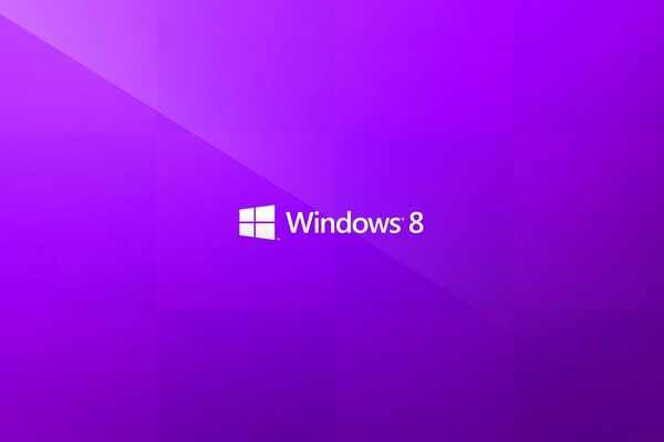 Logo Windows huit sur fond violet