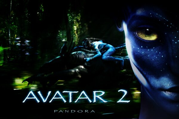 Avatar 2 on the desktop