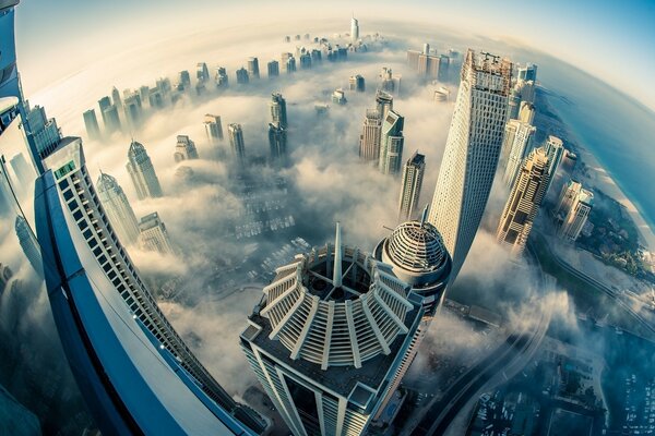 Una vista fascinante desde los Emiratos Árabes Unidos