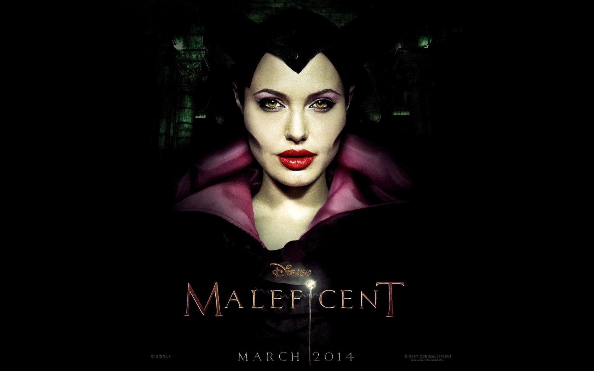 filmy ciemny moda kobieta glamour seksowny portret styl maleficent