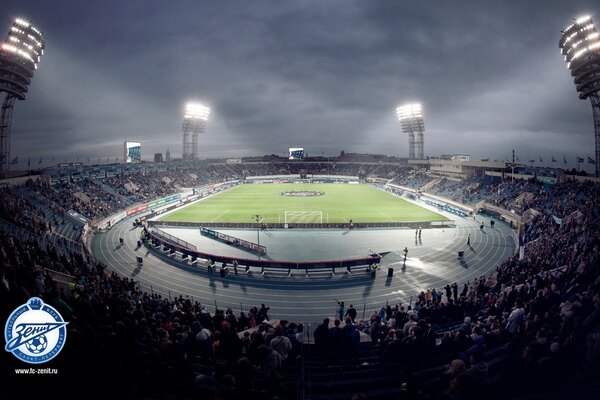 Aficionados al fútbol en el estadio