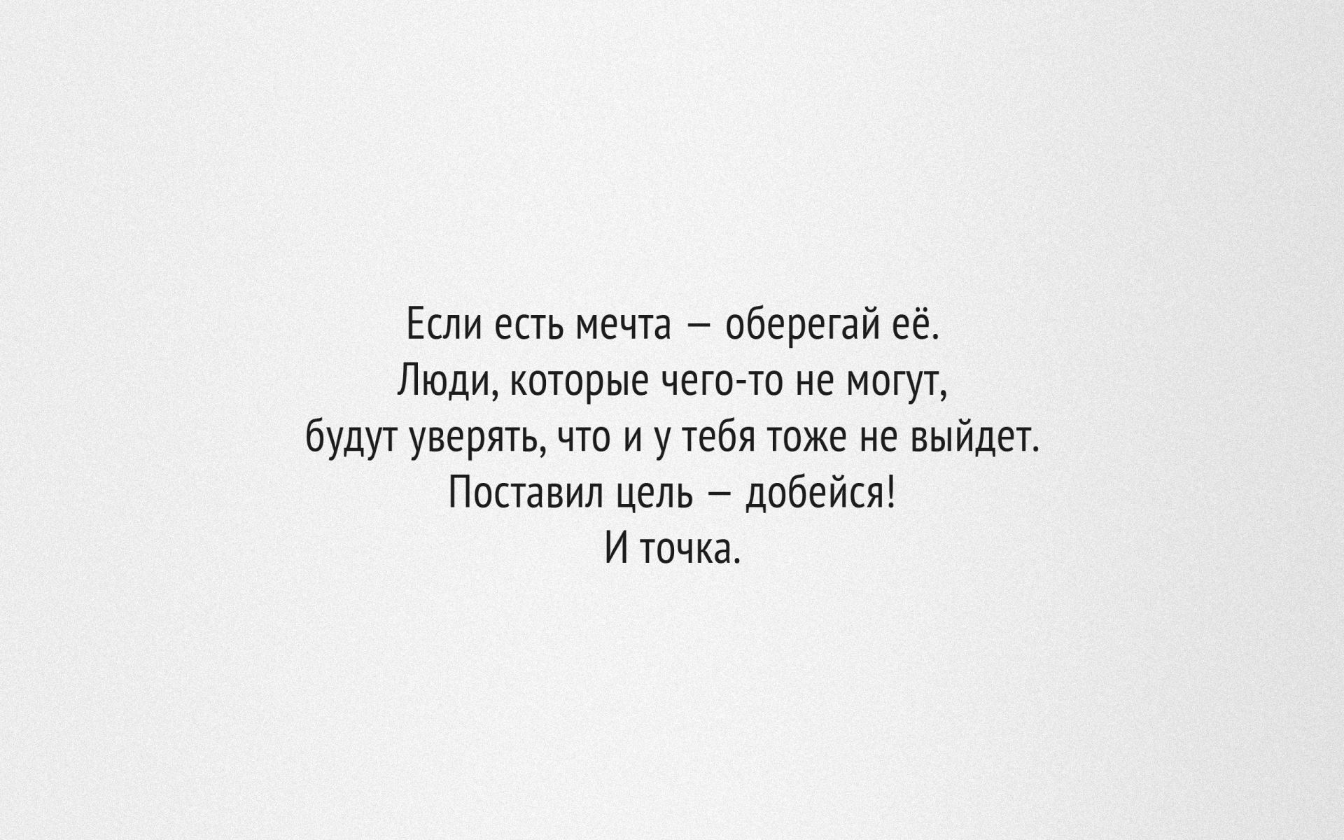 написи графік шпалери ілюстрація анотація мистецтво робочого столу розмитість текст папір