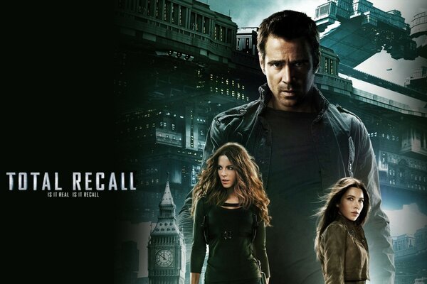 Total Recall logo with the main characters