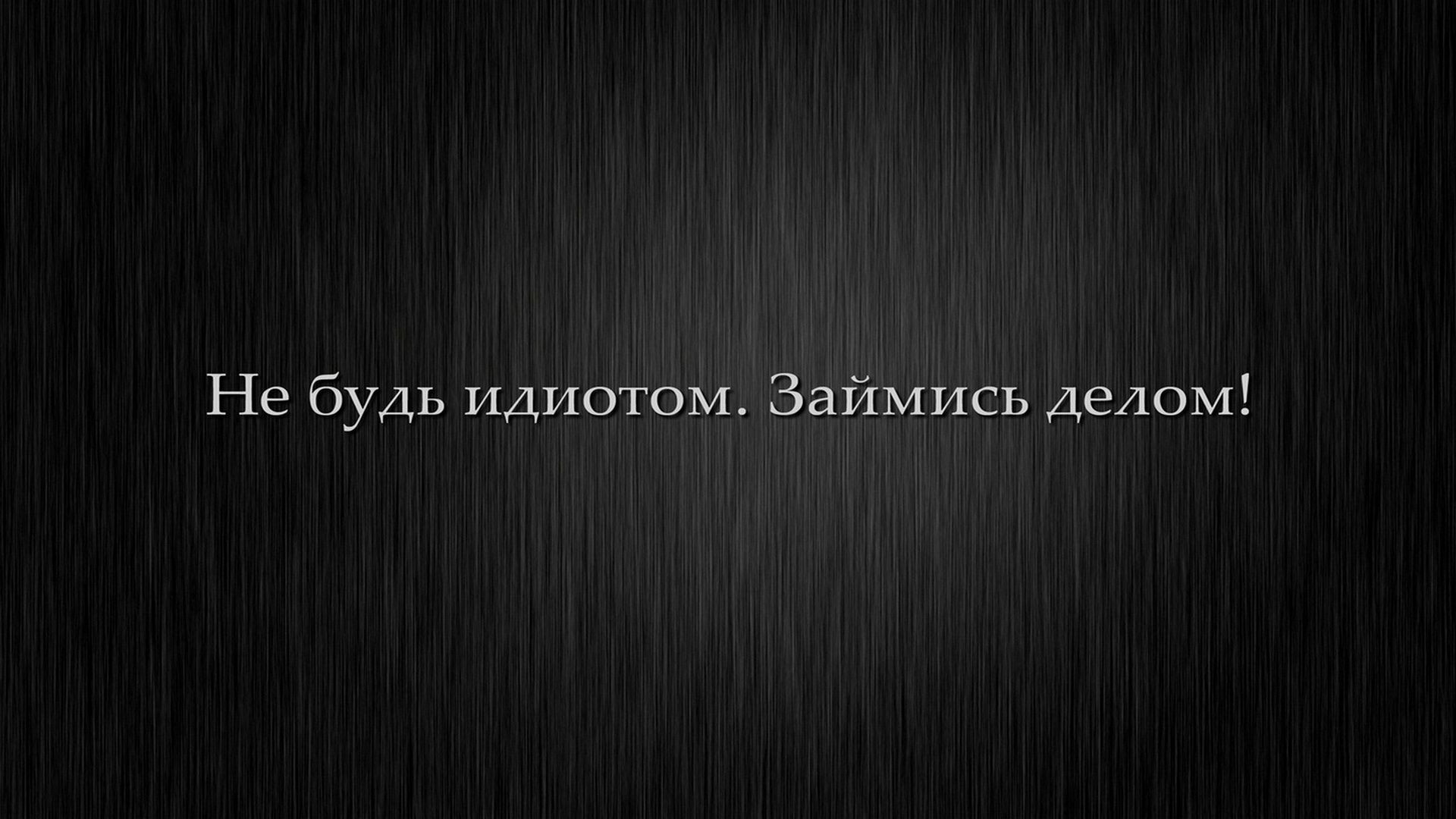 жазулар қараңғы үлгі тұсқағаз алюминий дизайн болат ретро мата темір сәнді бос тегіс өрескел платина жұмыс үстелі текстура тоқу титан