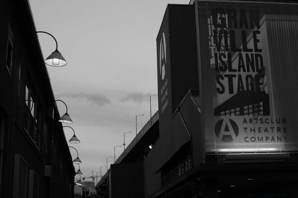 Calles de la ciudad. Señalización y publicidad