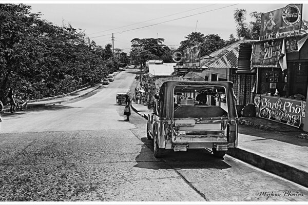 Carretera de la Universidad estatal de Palawan