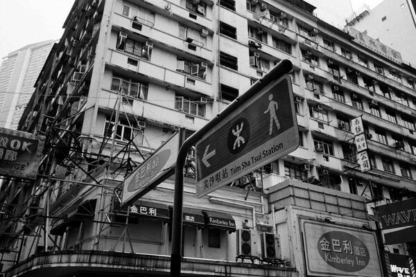 The main street in the city in black and white