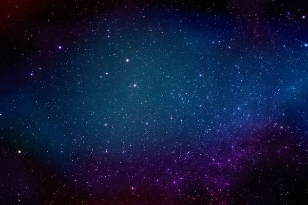 Звёзды и туманность в космическом пространстве