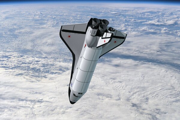 Nave espacial va a aterrizar