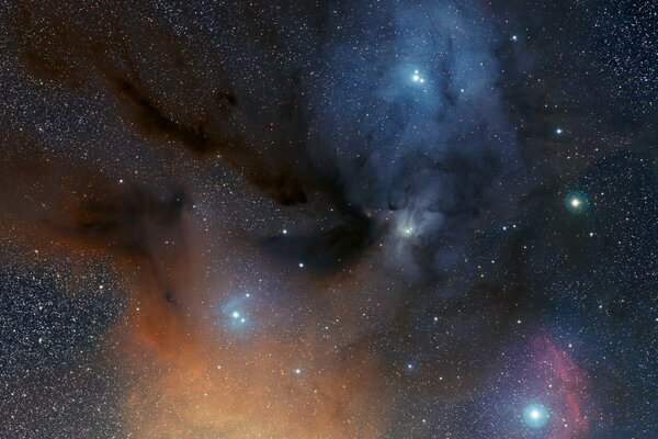 Nebulosa estelar en el espacio