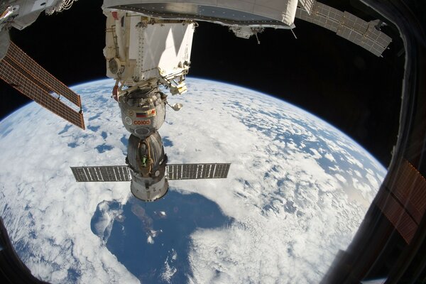 Vista da terra a partir de uma nave espacial