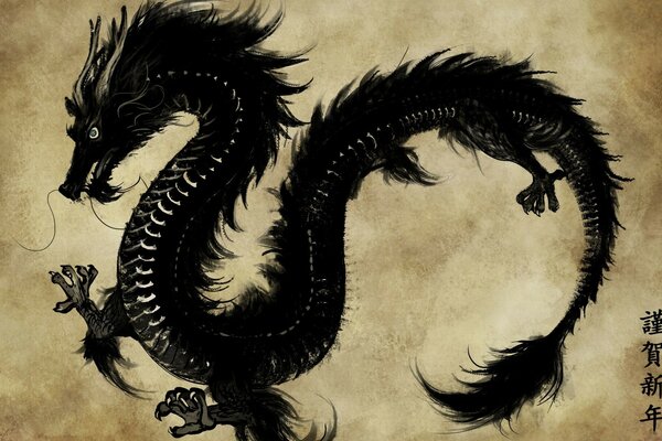 The militant dragon is the symbol of a warrior