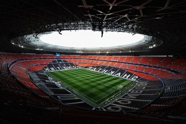 Top view of the football field