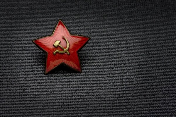 Étoile patriotique de l URSS sur fond noir