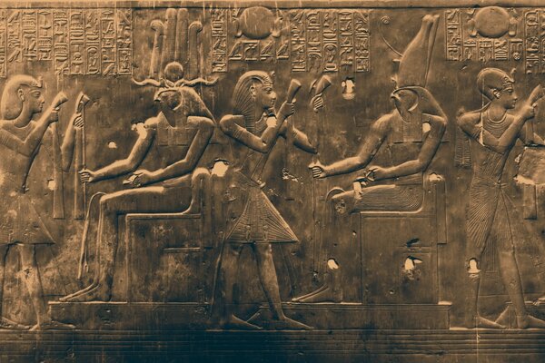 Egyptian pharaohs ancient eroglyphs