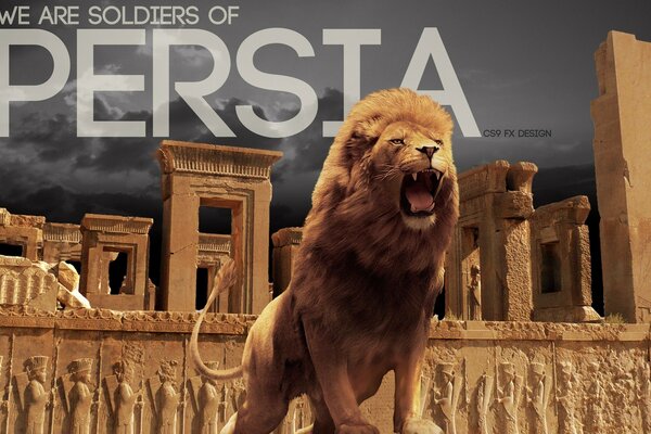 A roaring lion against the background of ancient ruins