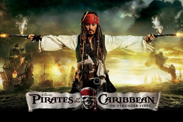 The best comedy about pirates