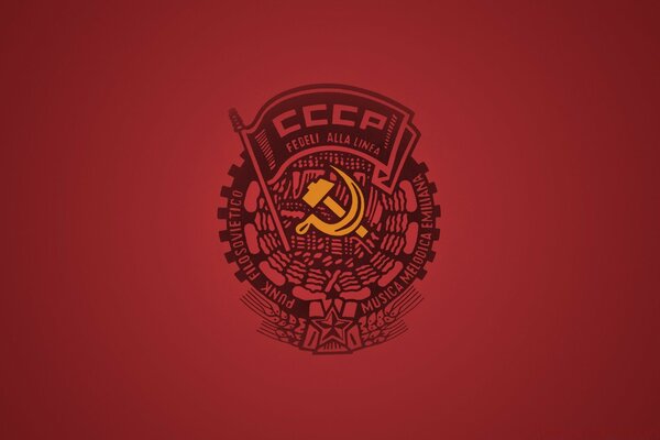 Coat of arms with hammer and sickle on a red background