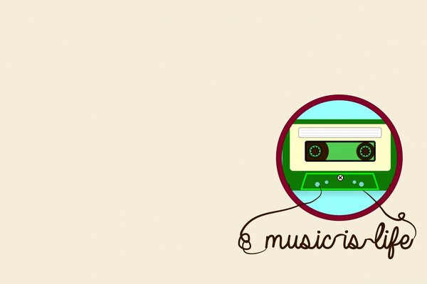 Illustration d une cassette