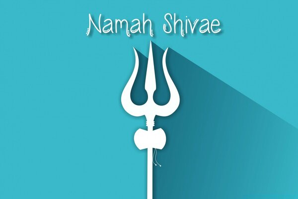 Graphisme vectoriel Namah Shivae gratuit