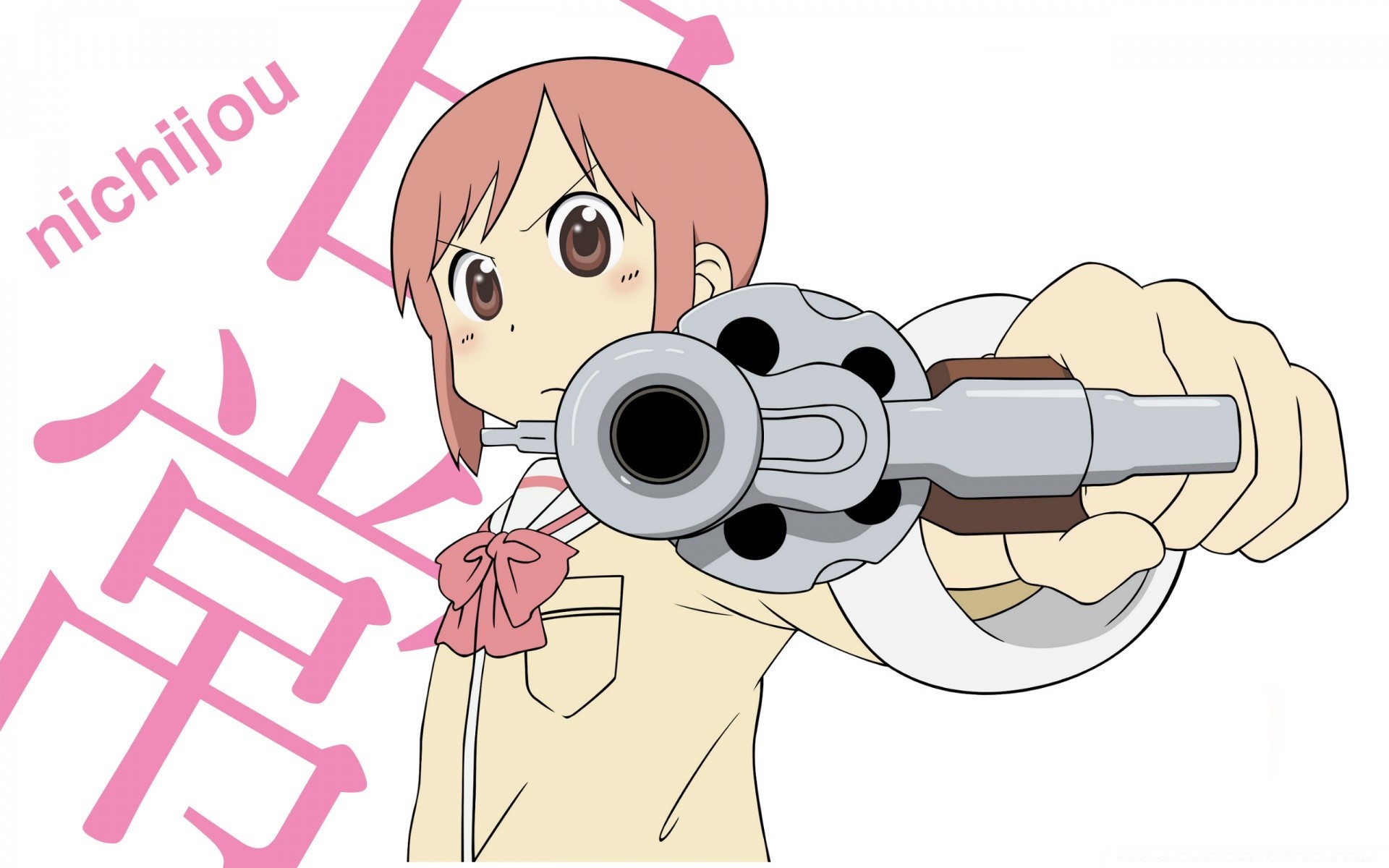 Anime Dynamic Poses - Anime dynamic gun pose | PoseMy.Art