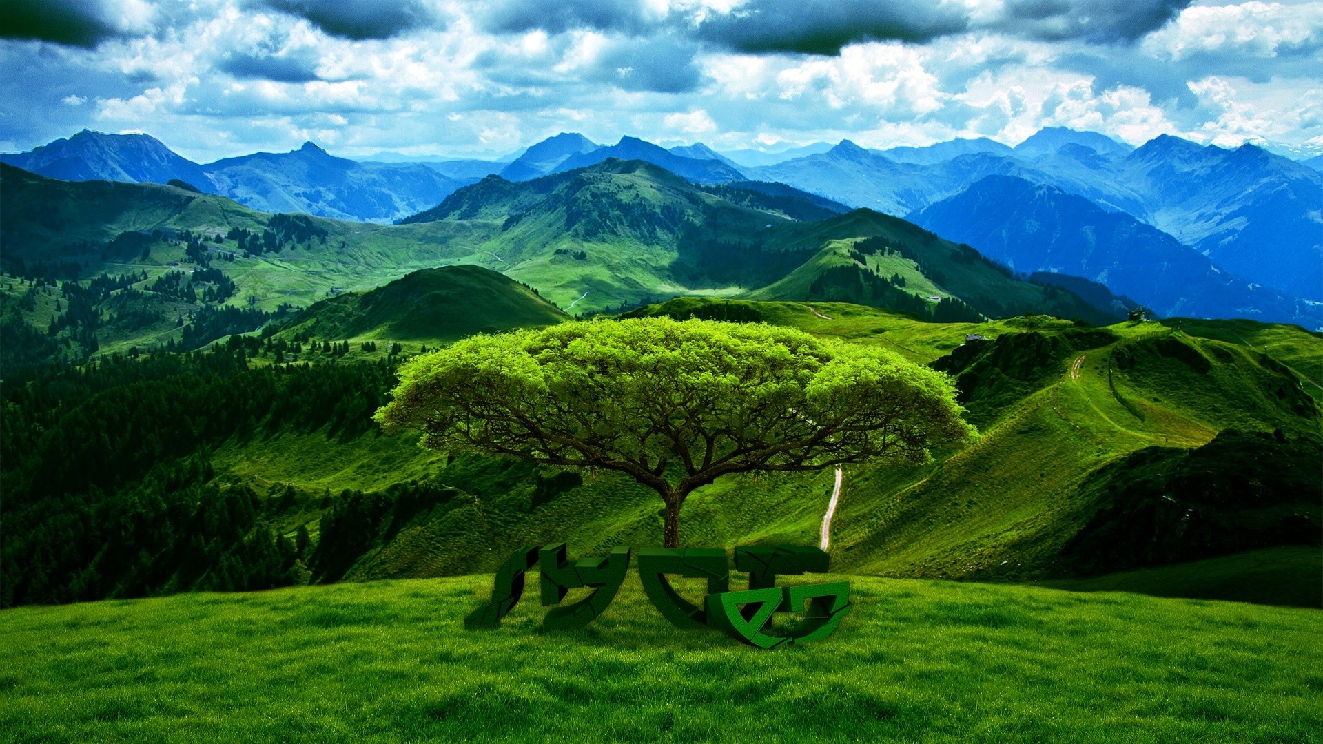 création paysage montagnes nature herbe ciel colline foin voyage scénique nuage paysage à l extérieur vallée spectacle arbre été pic de montagne pâturage champ