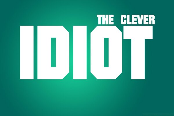 Clever idiot логотипі