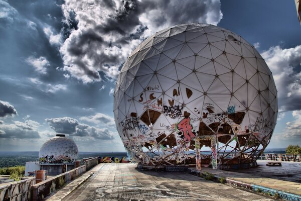 An unusual round-shaped building