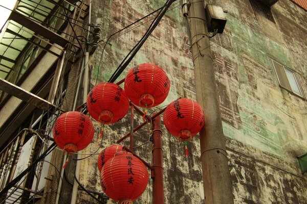 City Red Light Street