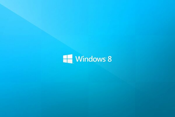 Windows 8 uno de los programas confiables