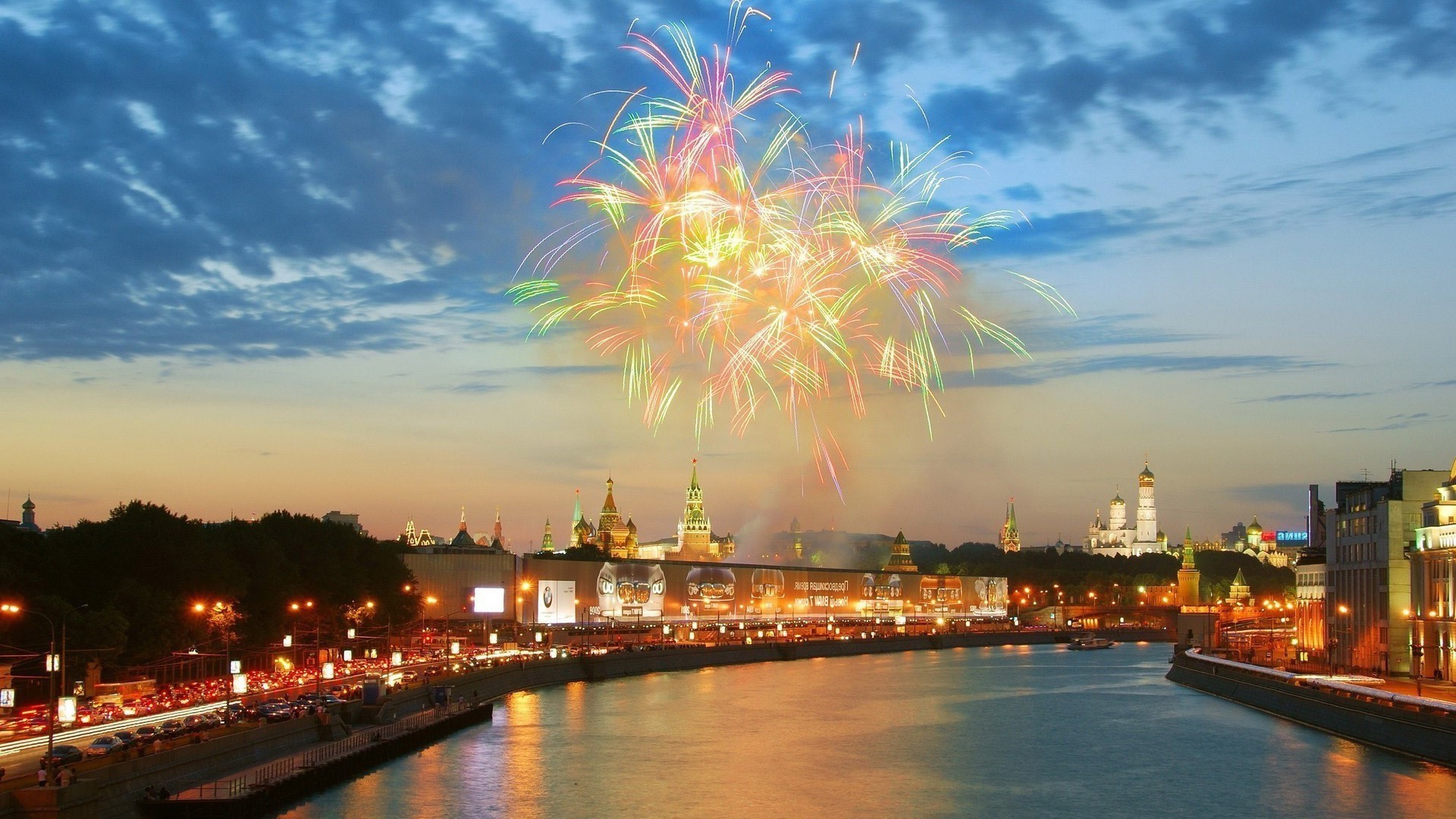 miasta i architektura miasto podróże most architektura rzeka dom woda niebo miasto miejski wieczorem zmierzch system transportu zachód słońca ulica skyline światło punkt orientacyjny odbicie miasto