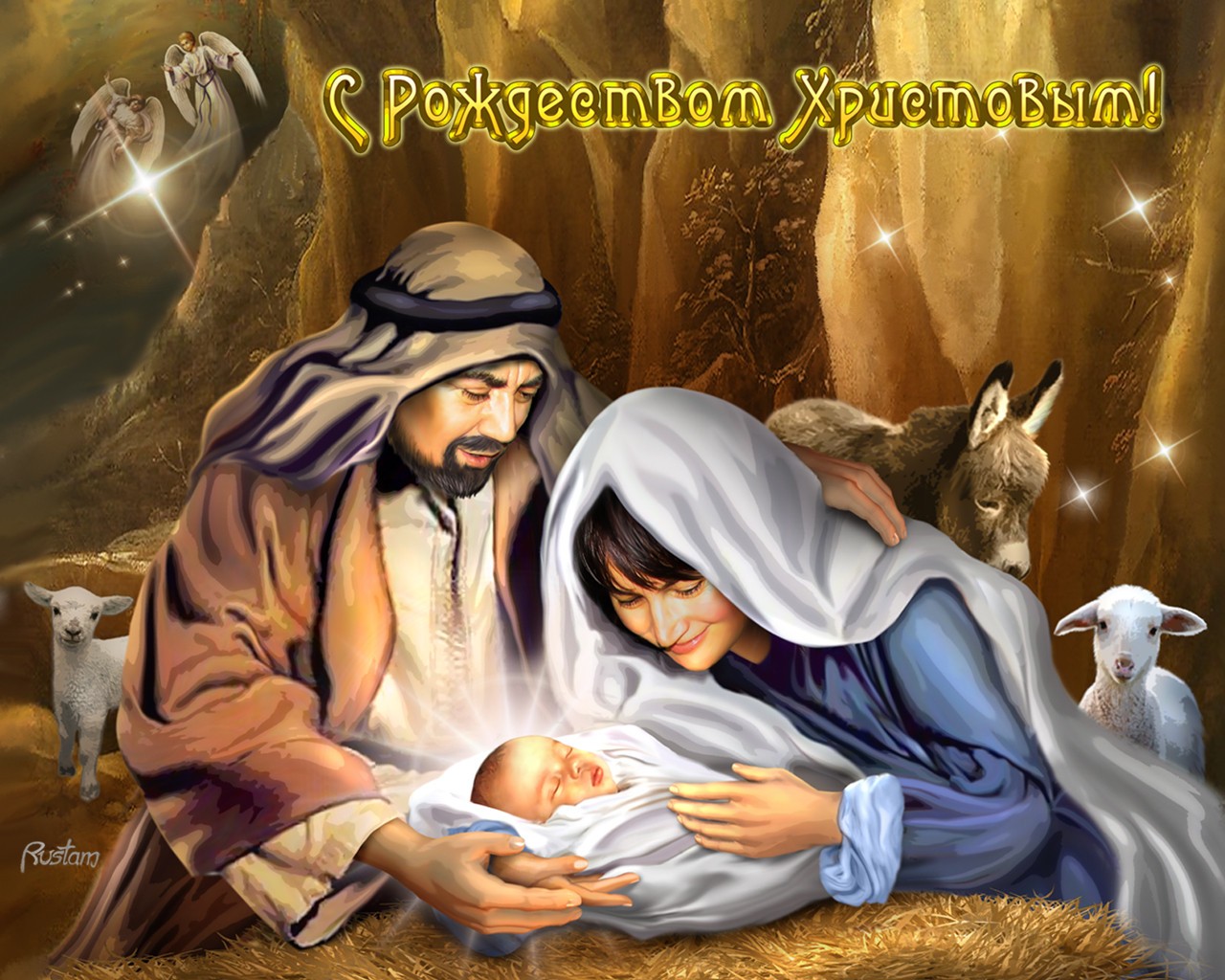 natale religione spiritualità coperta uomo fazzoletto donna libro velo sedersi adulto bambino dio maria