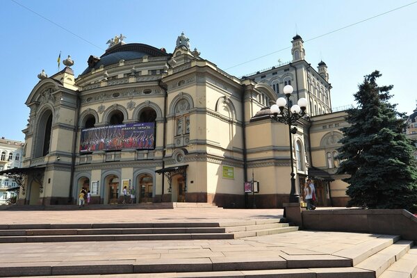 Architektura miasta Słoneczny dzień