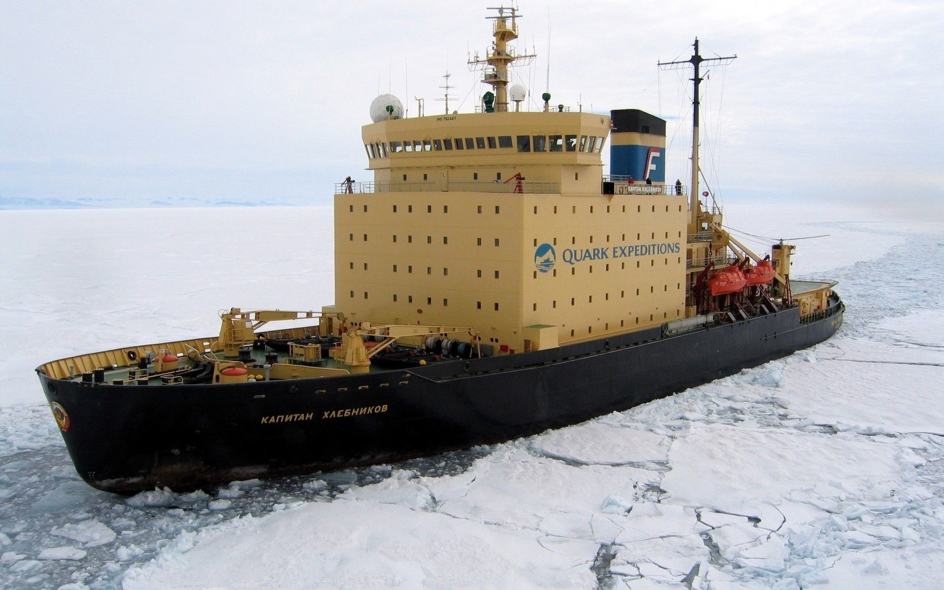 brise-glace système de transport bateau mer navire eau voiture voyage industrie en plein air océan port ciel maritime bateau mer