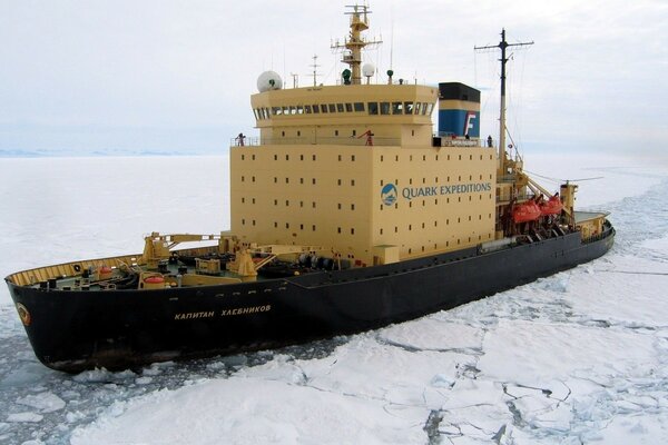 Icebreaker in the Atlantic Ocean. Swimming facility