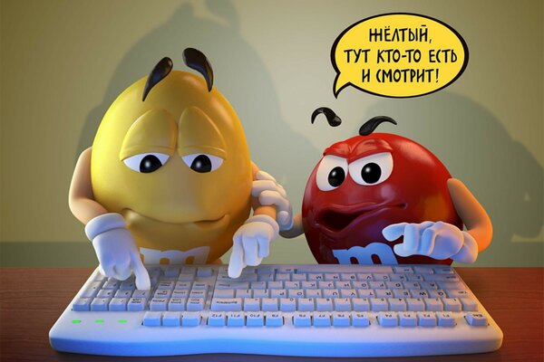 Publicidade Drage teclado M & M amarelo e vermelho